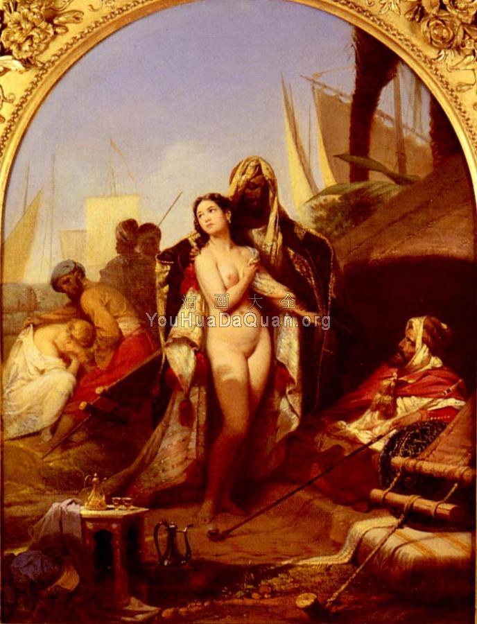 The Slave Market - 弗雷德里克·亨利·肖邦